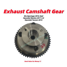 Camshaft Gear (Exhaust)